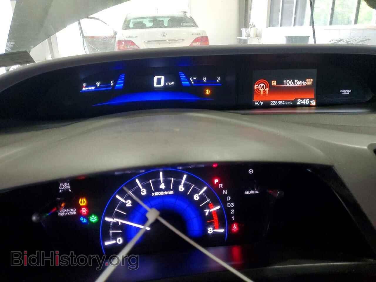 2012 HONDA CIVIC - VIN: 2HGFB2F82CH608679 - Фото 9