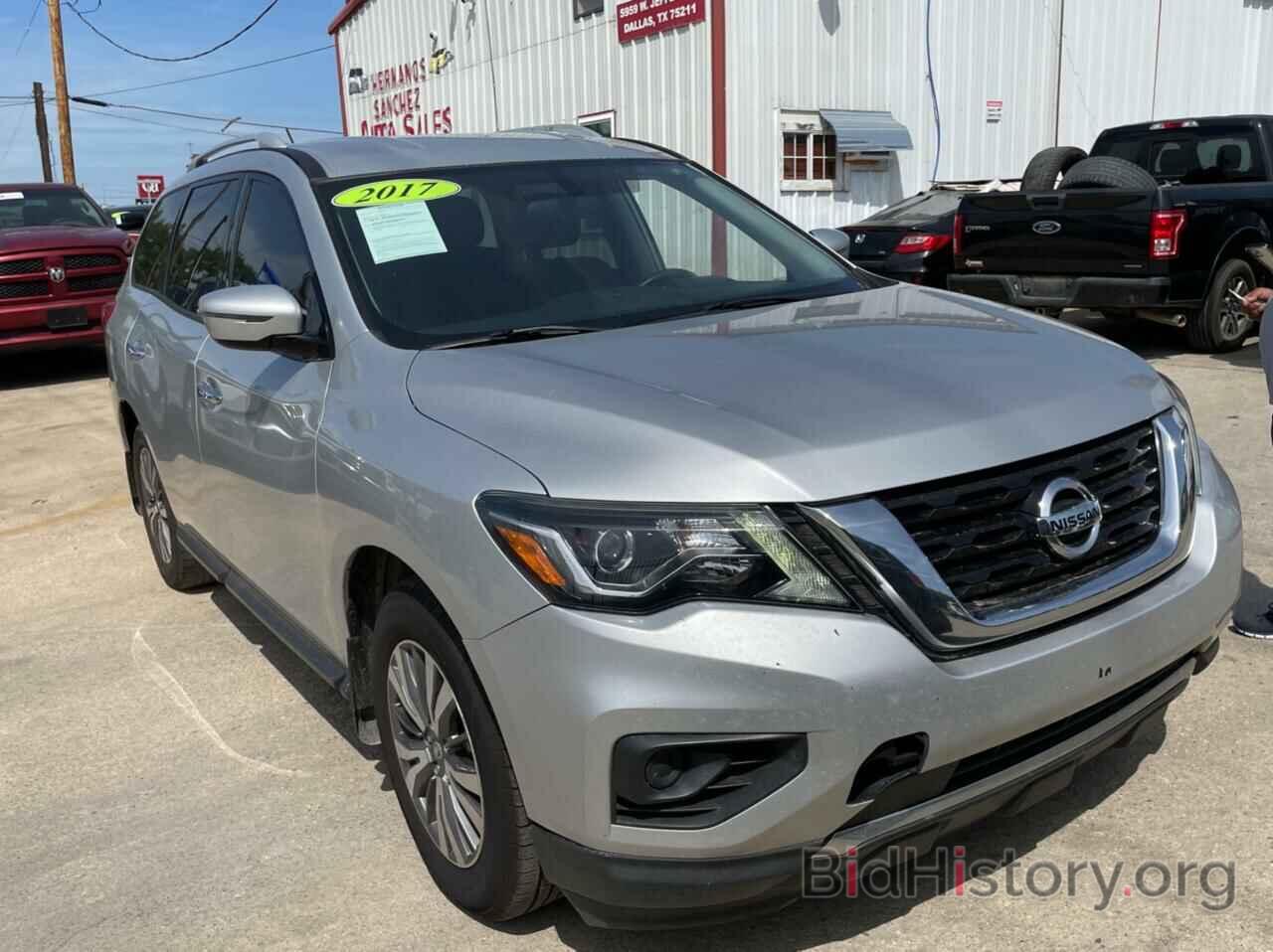 Nissan Pathfinder 2017