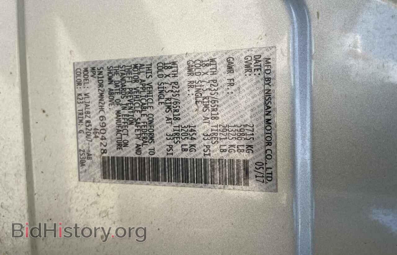 2017 NISSAN PATHFINDER - VIN: 5N1DR2MN2HC690428 - Фото 10