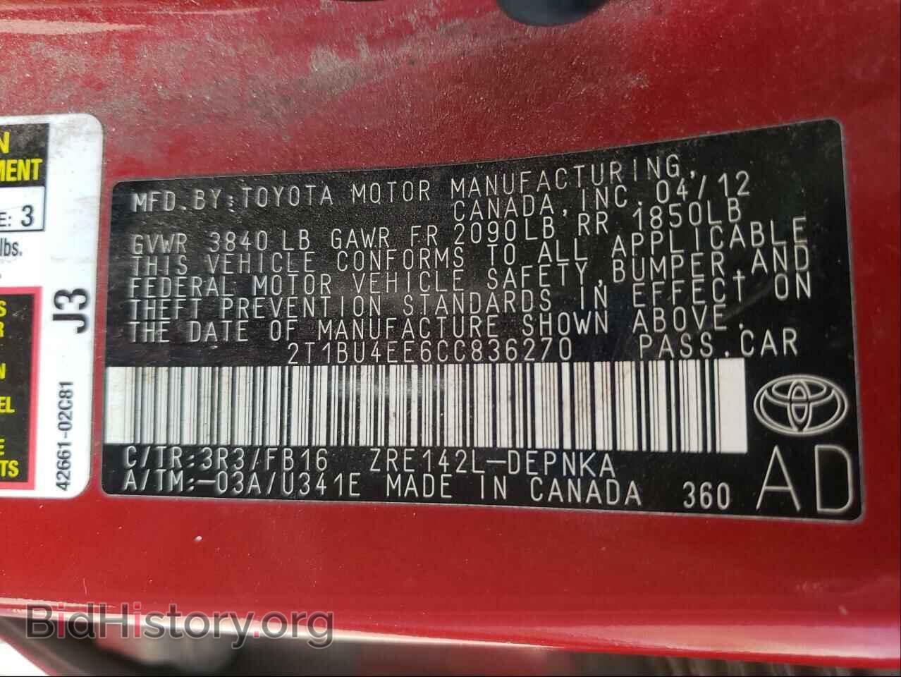 2012 TOYOTA COROLLA - VIN: 2T1BU4EE6CC836270 - Фото 10