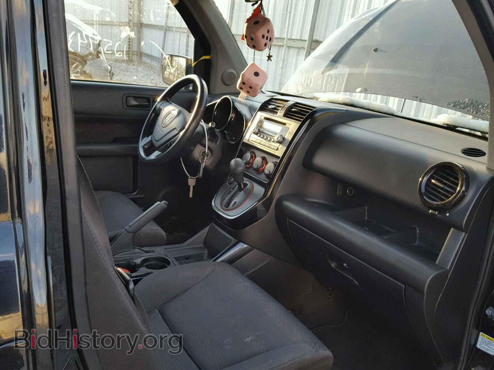 2008 HONDA ELEMENT - VIN: 5J6YH18998L009031 - Photo 5