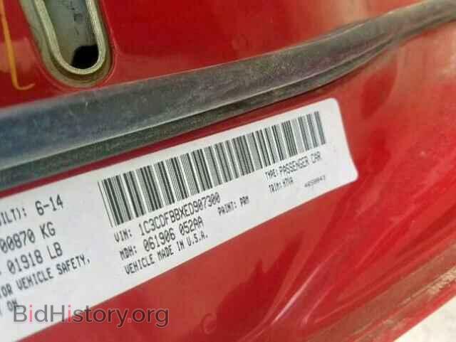 2014 DODGE DART - VIN: 1C3CDFBBXED907300 - Фото 10