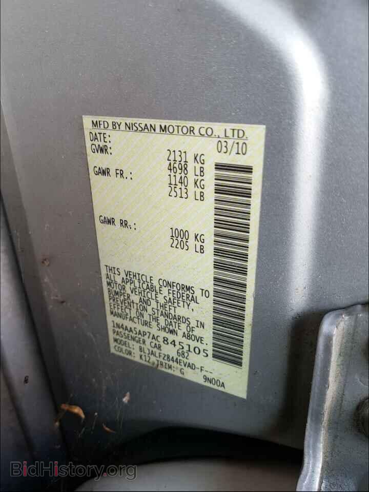 2010 NISSAN MAXIMA - VIN: 1N4AA5AP7AC845105 - Фото 10