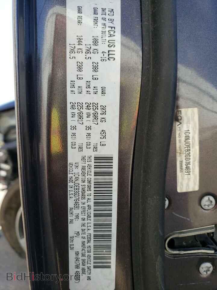 2016 JEEP COMPASS - VIN: 1C4NJDEB3GD764691 - Фото 14