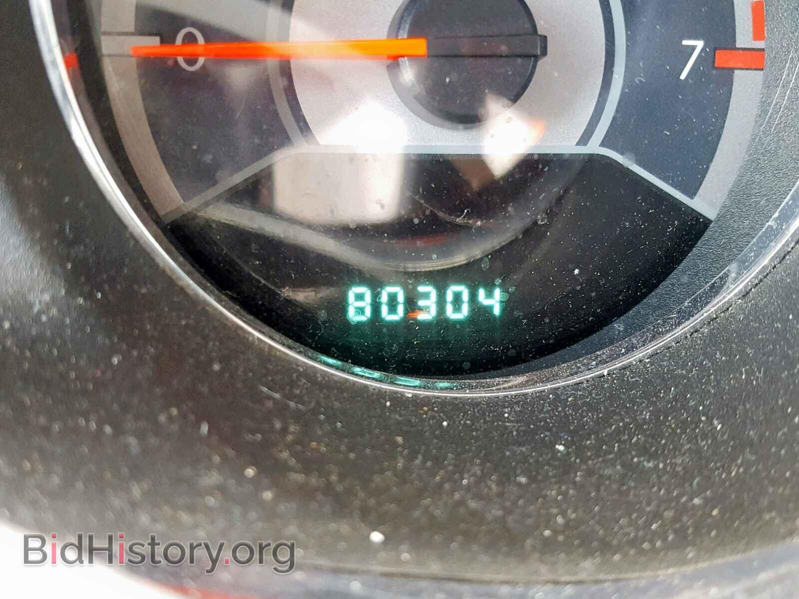 2013 CHRYSLER 200 - VIN: 1C3CCBAB7DN705147 - Photo 8