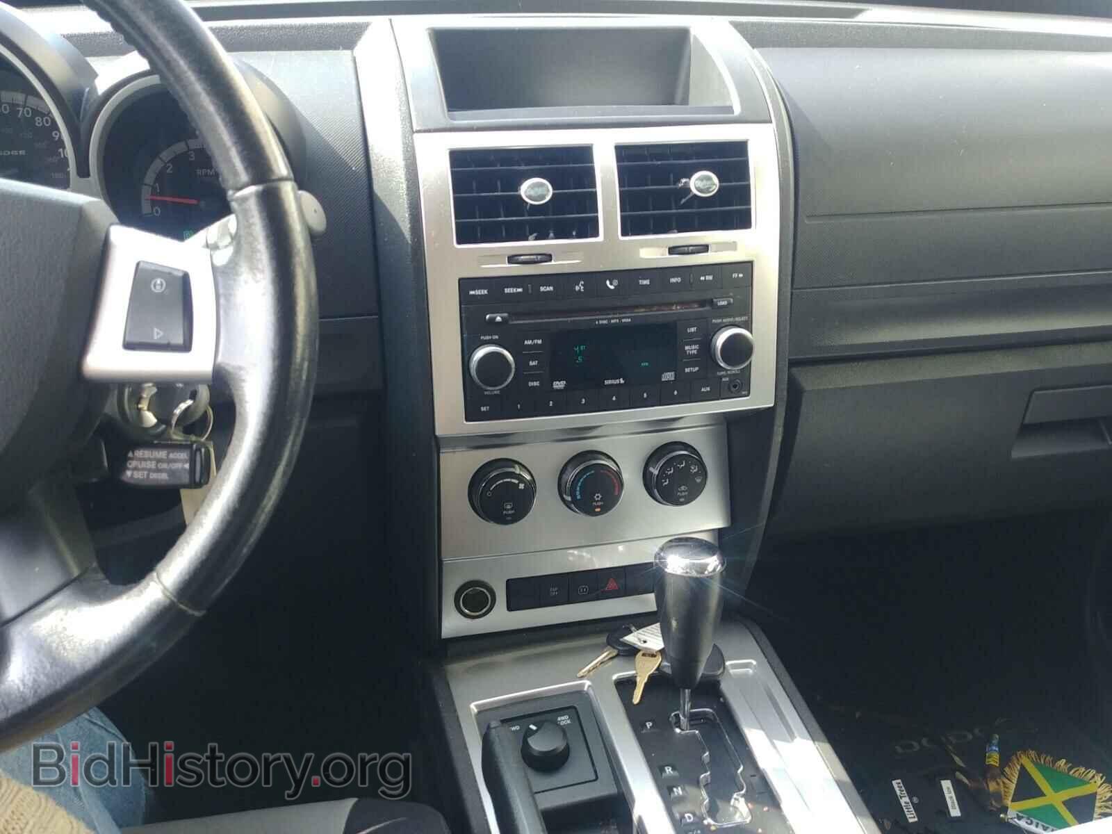 2007 DODGE NITRO - VIN: 1D8GU58647W679465 - Фото 9