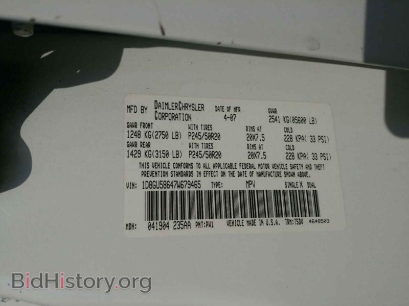 2007 Dodge NITRO (VIN 1D8GU58647W679465) — photo 10 of 10