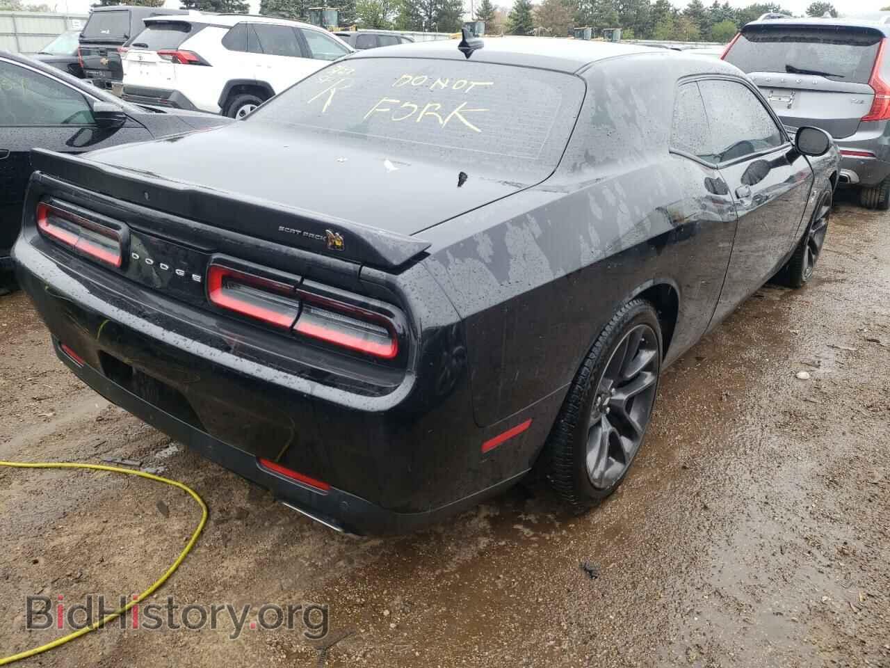 2021 DODGE CHALLENGER - VIN: 2C3CDZFJ9MH560563 - Photo 3