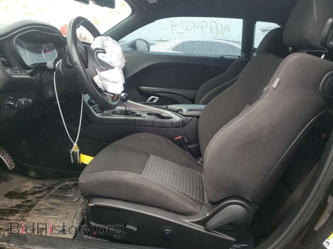 2021 DODGE CHALLENGER - VIN: 2C3CDZFJ9MH560563 - Photo 7