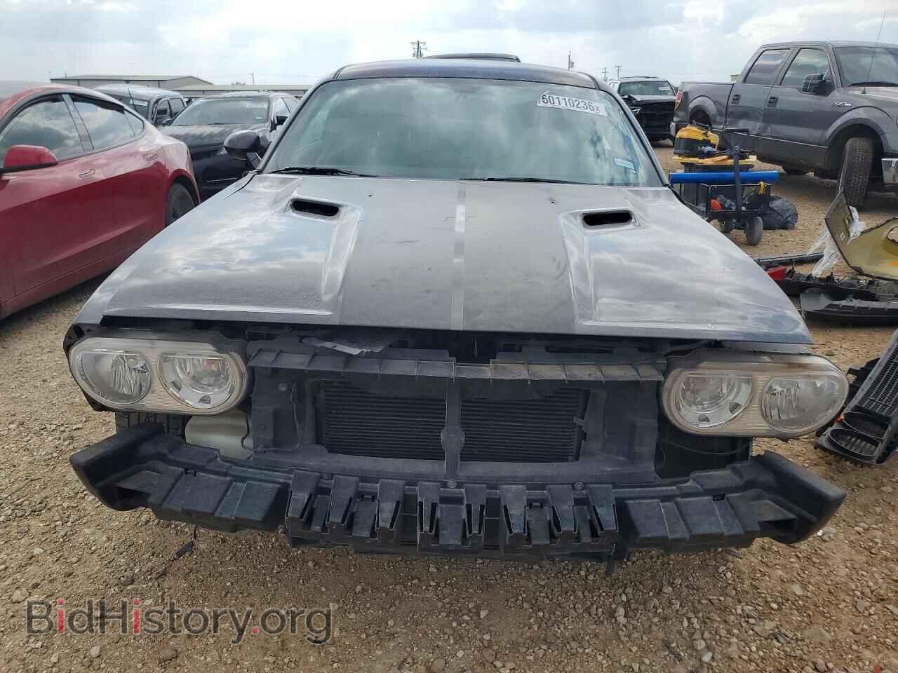 2014 DODGE CHALLENGER - VIN: 2C3CDYAG2EH229797 - Photo 5