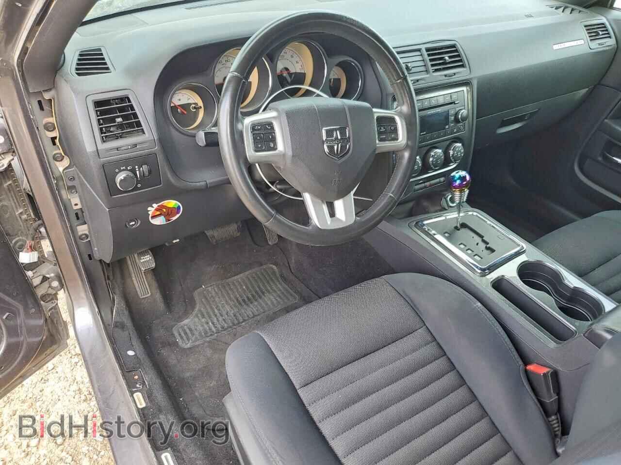 2014 DODGE CHALLENGER - VIN: 2C3CDYAG2EH229797 - Photo 8