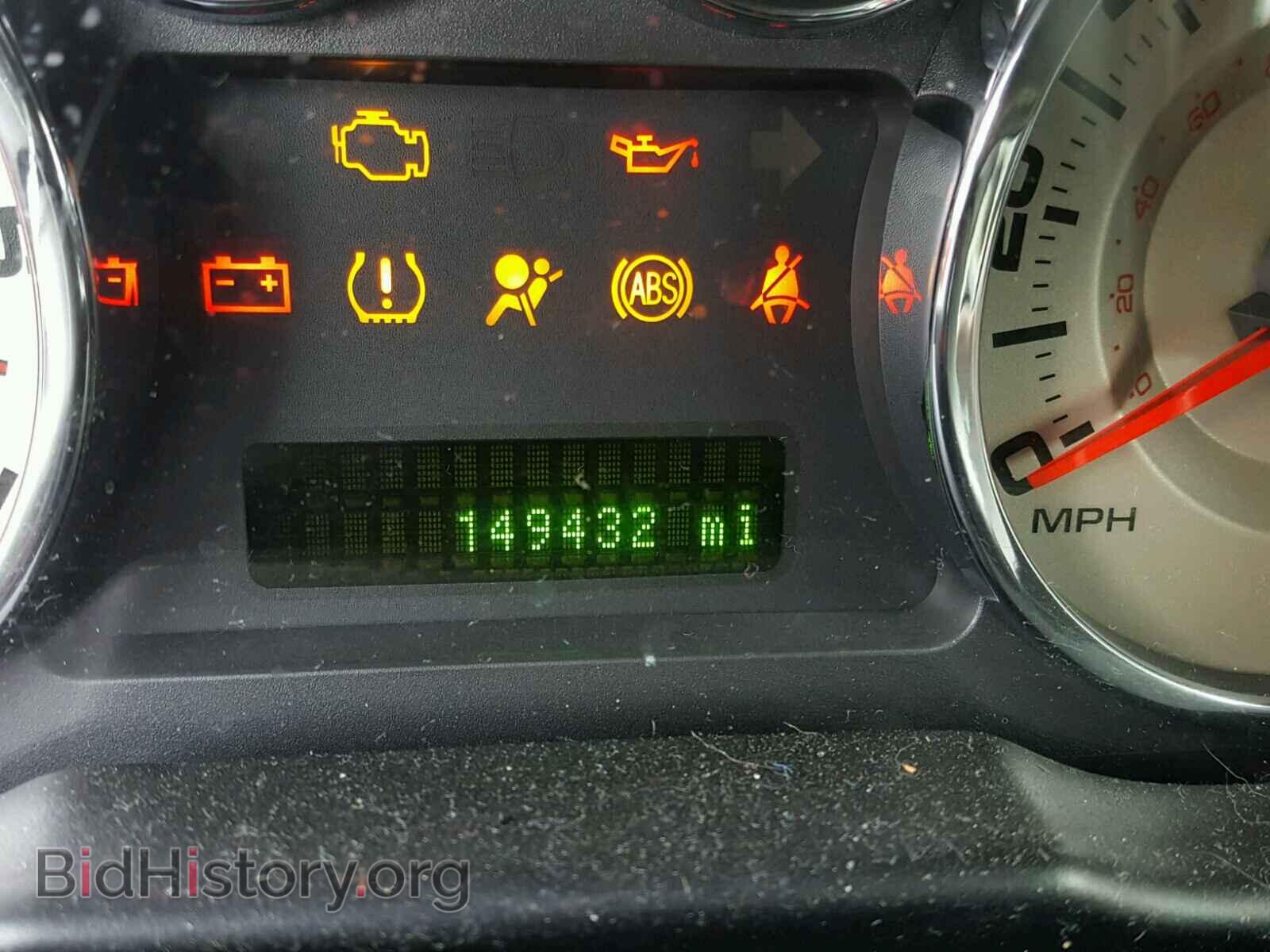 2010 FORD EDGE - VIN: 2FMDK4JC3ABB59909 - Photo 8