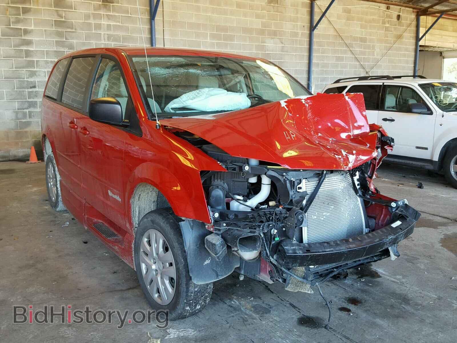Фотография 2C4RDGBG0FR685971 - DODGE CARAVAN 2015