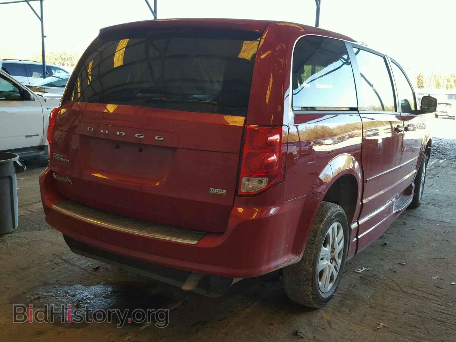 2015 DODGE CARAVAN - VIN: 2C4RDGBG0FR685971 - Фото 4