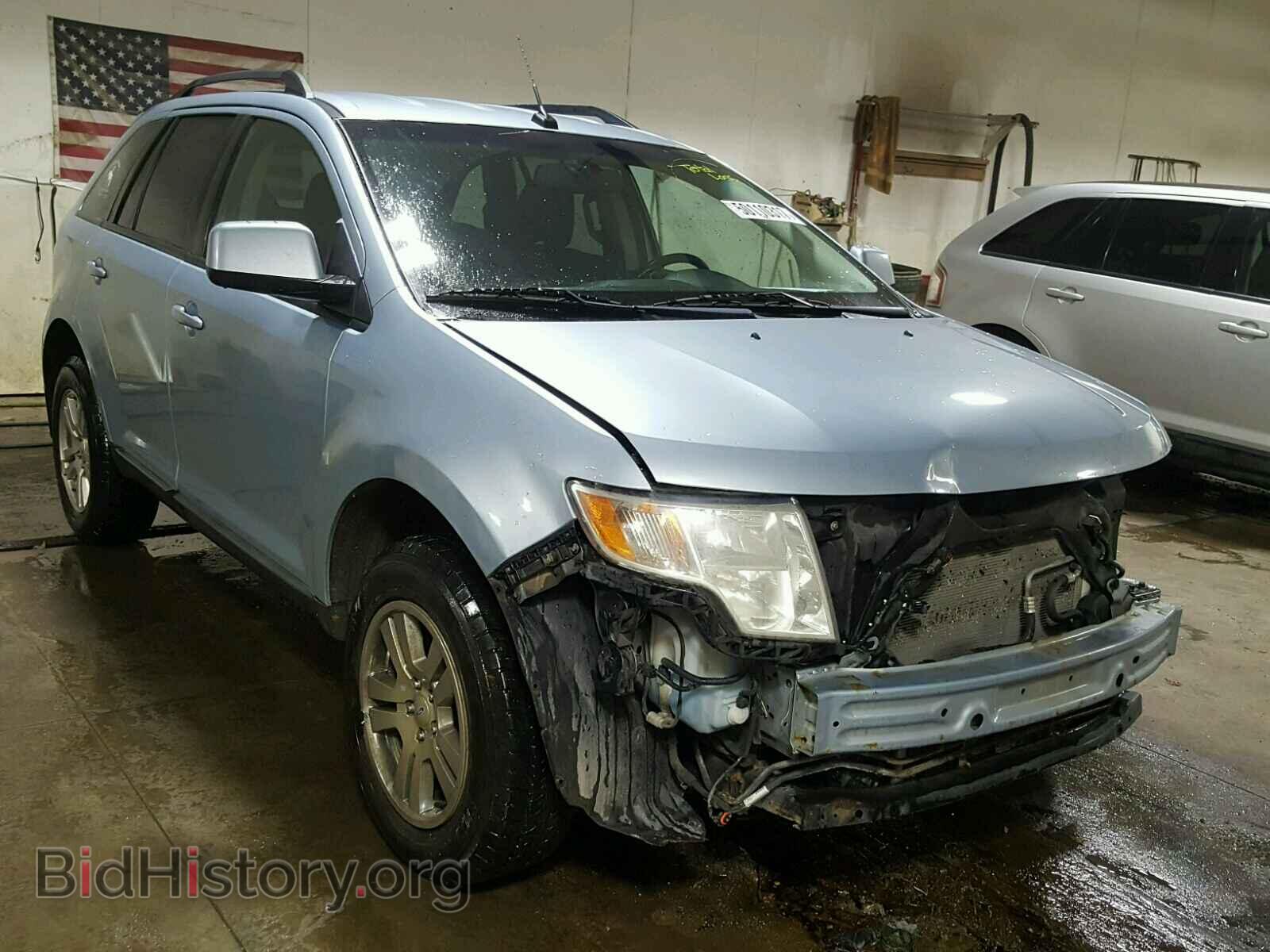 Фотография 2FMDK48C68BA07896 - FORD EDGE 2008