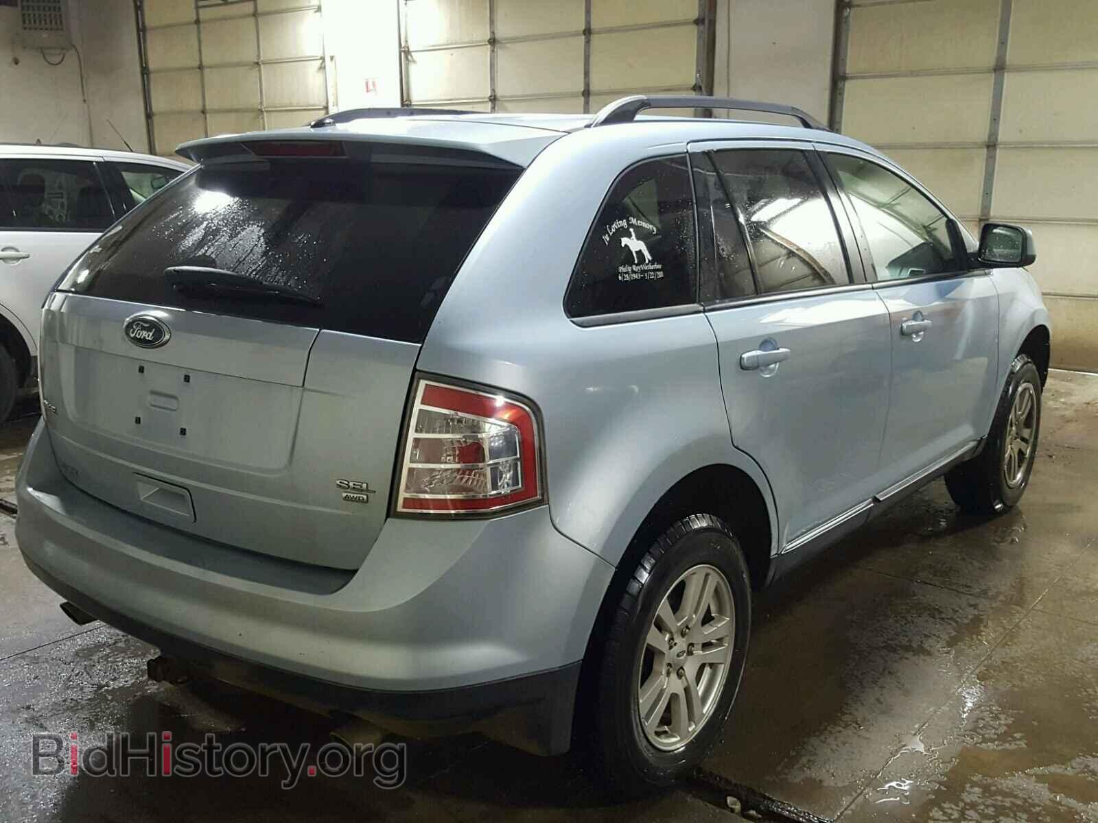 2008 FORD EDGE - VIN: 2FMDK48C68BA07896 - Photo 4