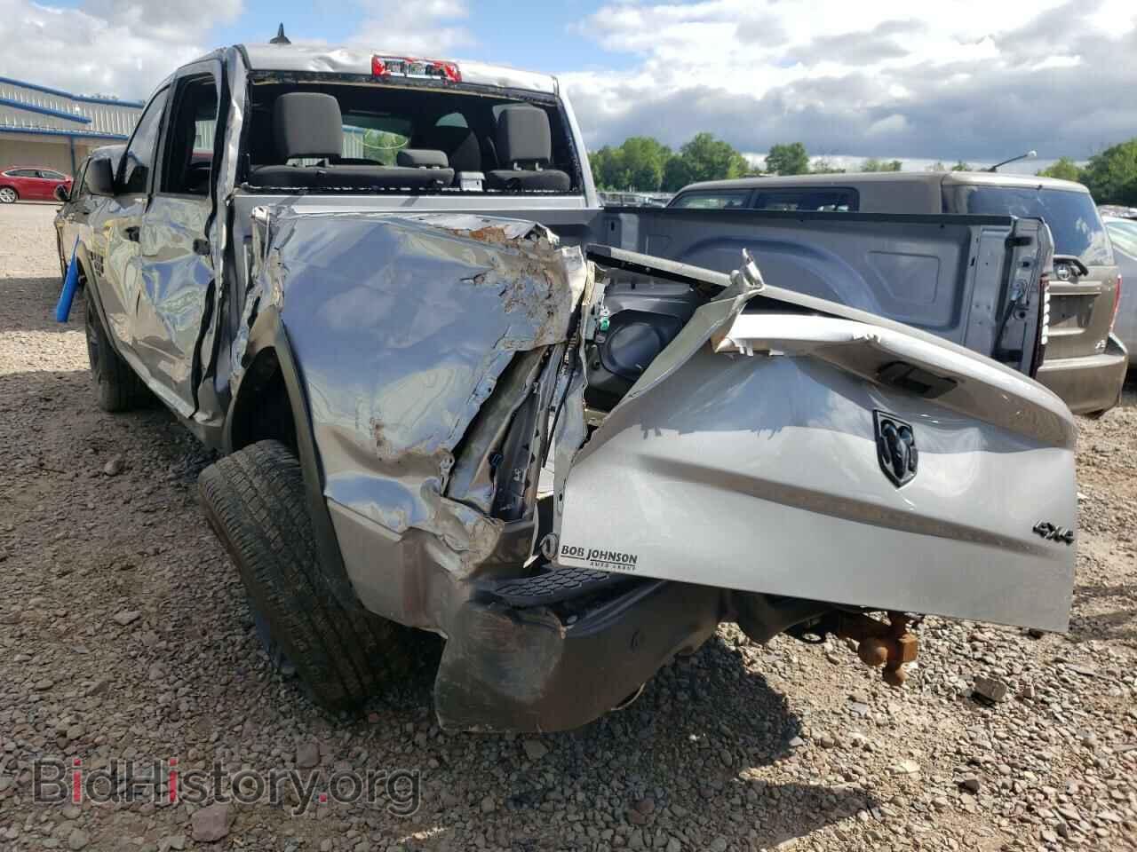 2021 RAM 1500 - VIN: 1C6RR7GT0MS507343 - Photo 3