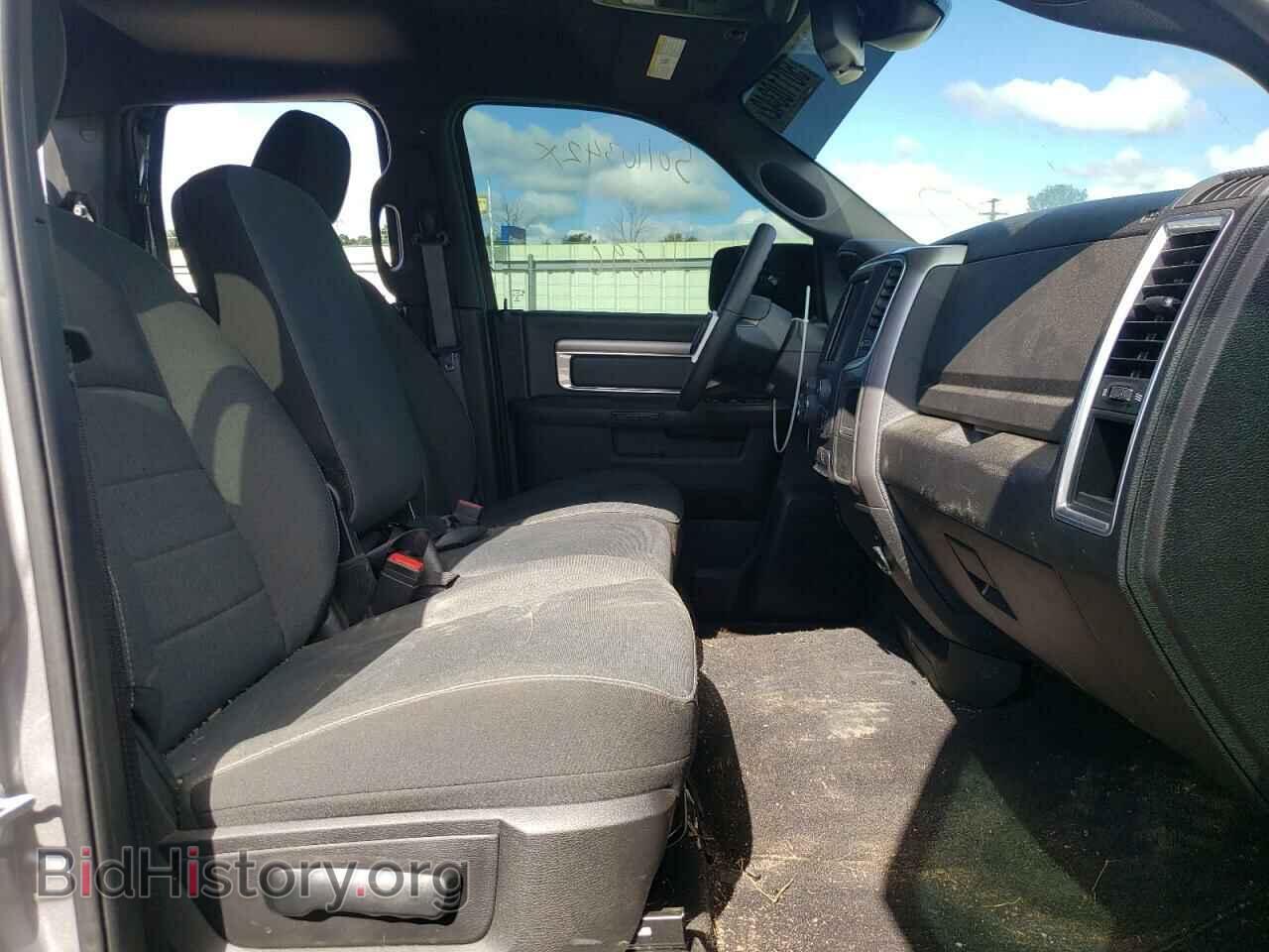 2021 RAM 1500 - VIN: 1C6RR7GT0MS507343 - Photo 5