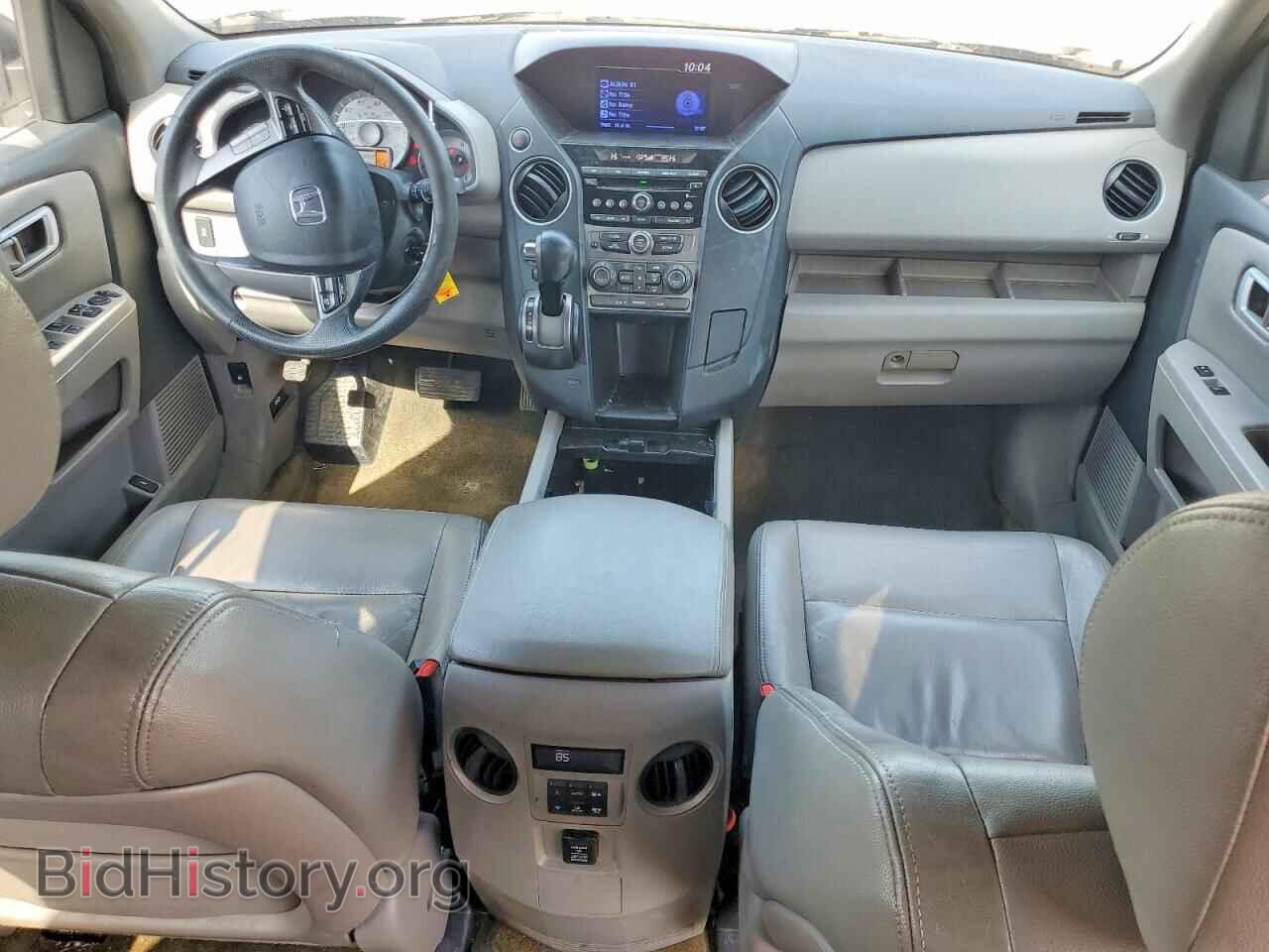 2015 HONDA PILOT - VIN: 5FNYF3H25FB008162 - Фото 8