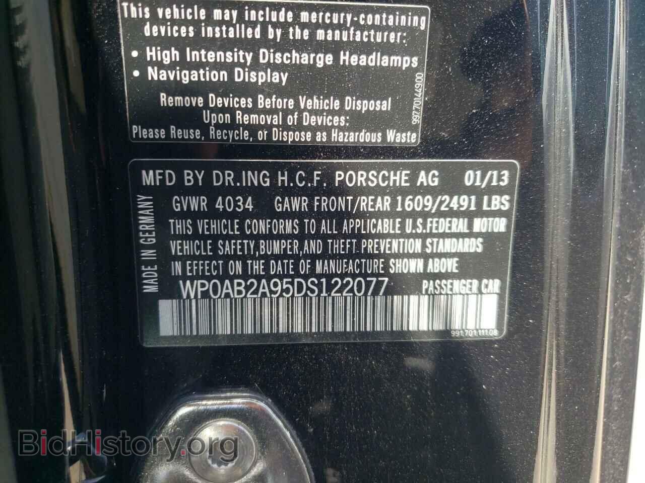 2013 PORSCHE 911 - VIN: WP0AB2A95DS122077 - Фото 10