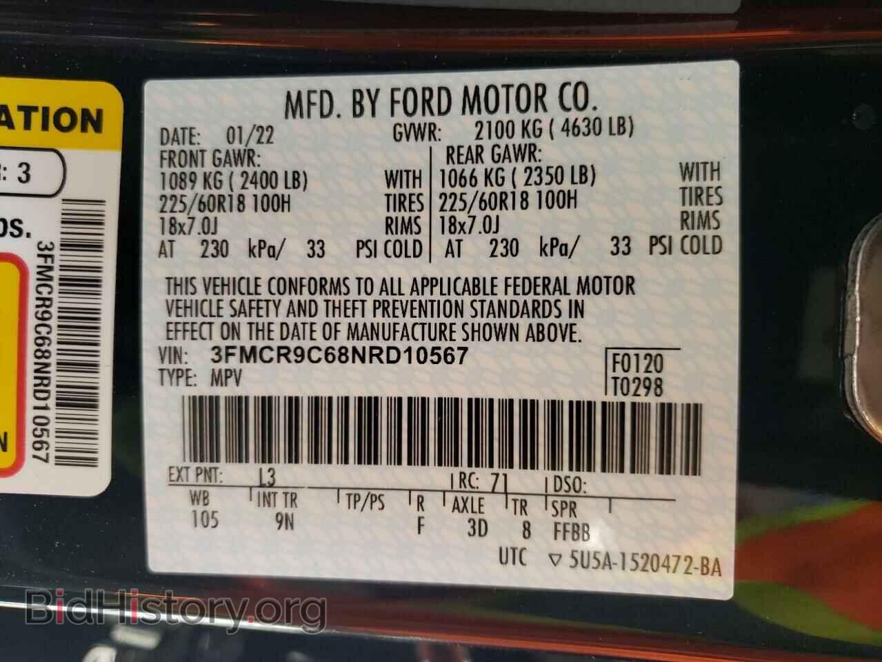 2022 FORD BRONCO - VIN: 3FMCR9C68NRD10567 - Фото 10