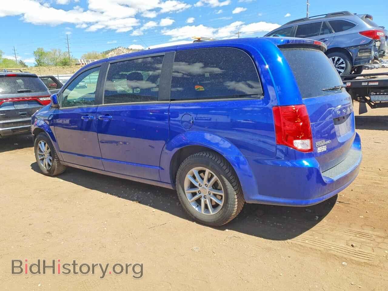 2020 DODGE CARAVAN - VIN: 2C4RDGBG9LR239412 - Фото 2