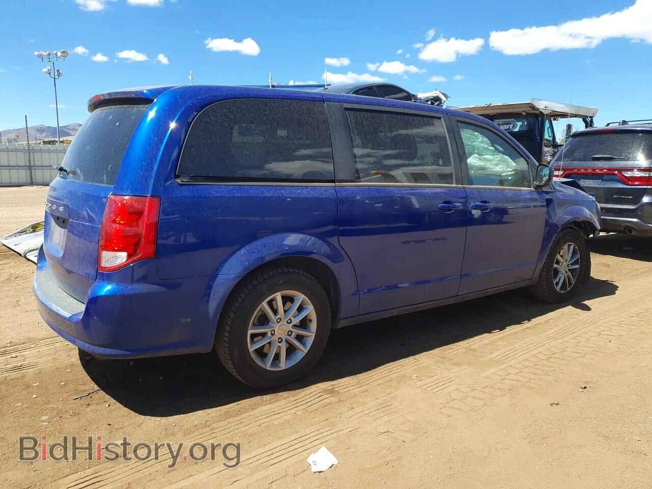 2020 DODGE CARAVAN - VIN: 2C4RDGBG9LR239412 - Фото 3
