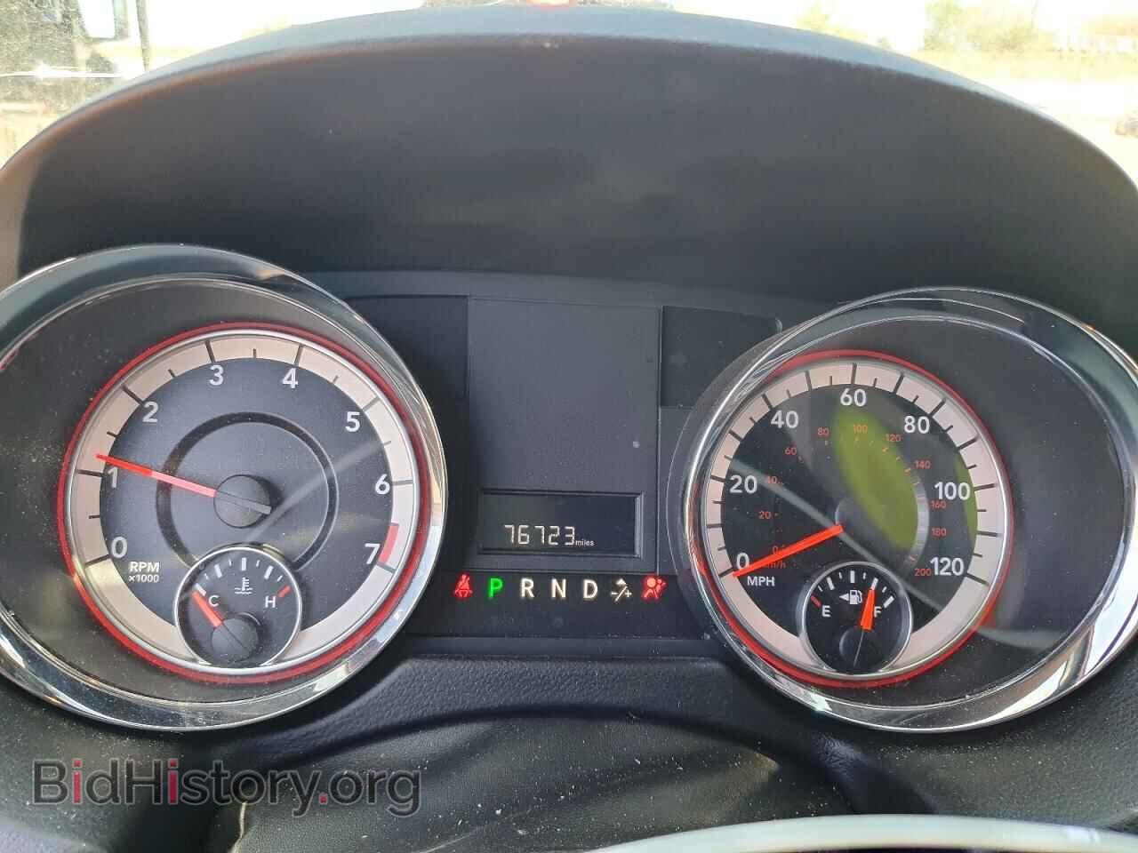 2020 DODGE CARAVAN - VIN: 2C4RDGBG9LR239412 - Фото 9