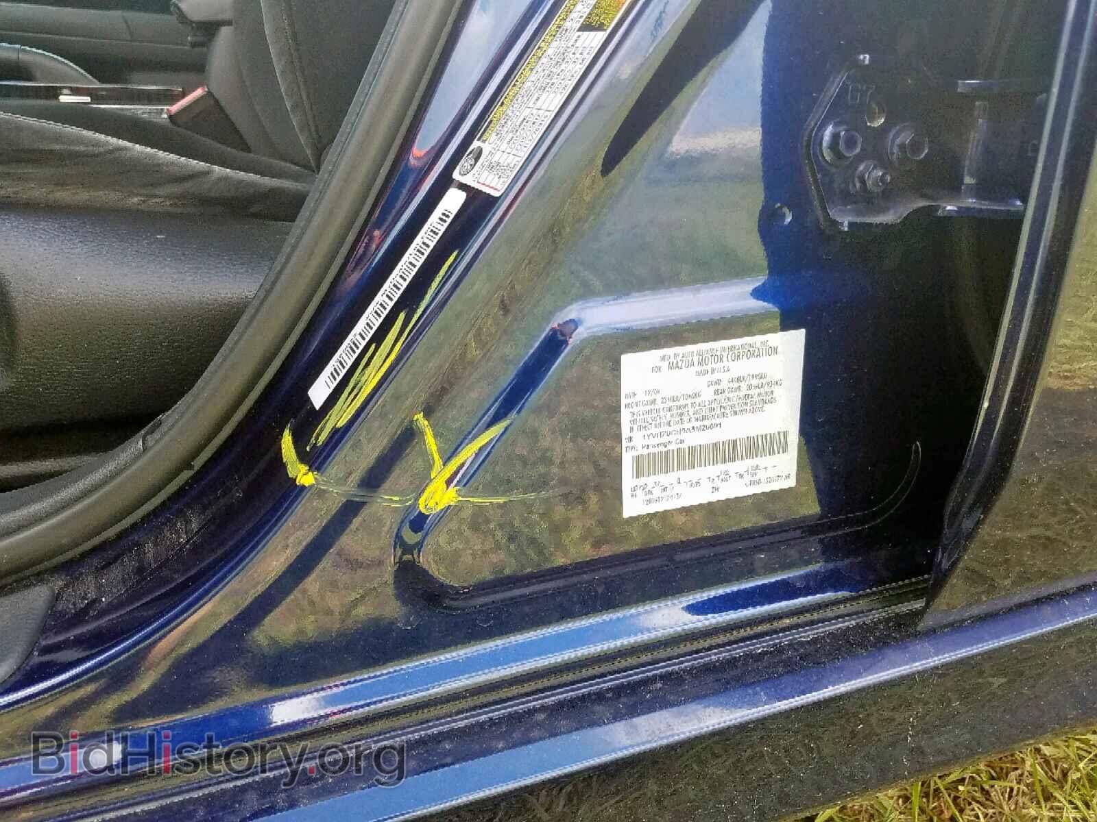 2010 MAZDA 6 - VIN: 1YVHZ8CH9A5M26891 - Фото 9