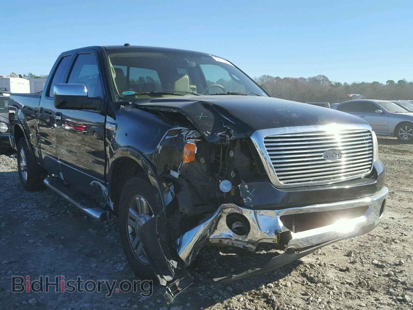 Photo 1FTPX12V18FA90082 - FORD F150 2008