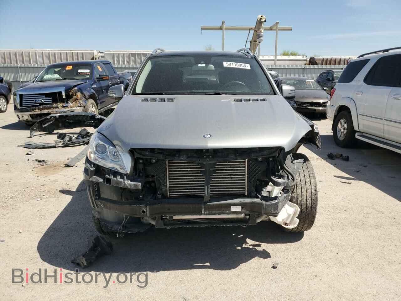 2015 MERCEDES-BENZ M-CLASS - VIN: 4JGDA0EB3FA543849 - Фото 5