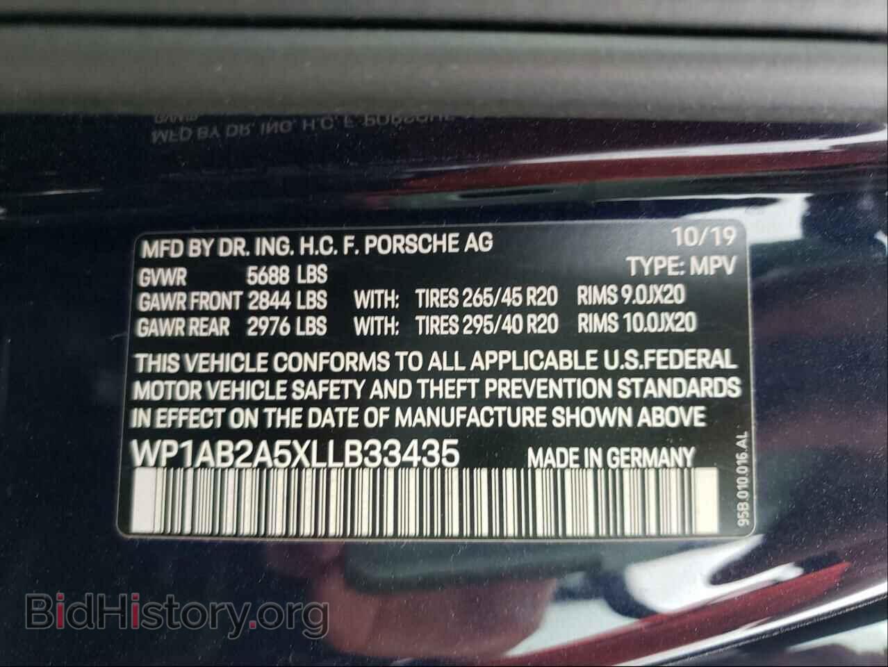 2020 PORSCHE MACAN - VIN: WP1AB2A5XLLB33435 - Фото 10