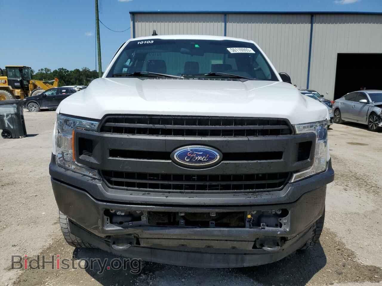 2020 FORD All Models - VIN: 1FTMF1EB2LFA28092 - Фото 5