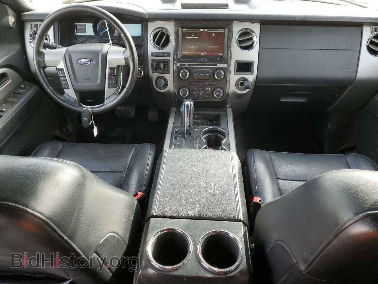2015 FORD EXPEDITION - VIN: 1FMJK2AT7FEF31156 - Фото 8