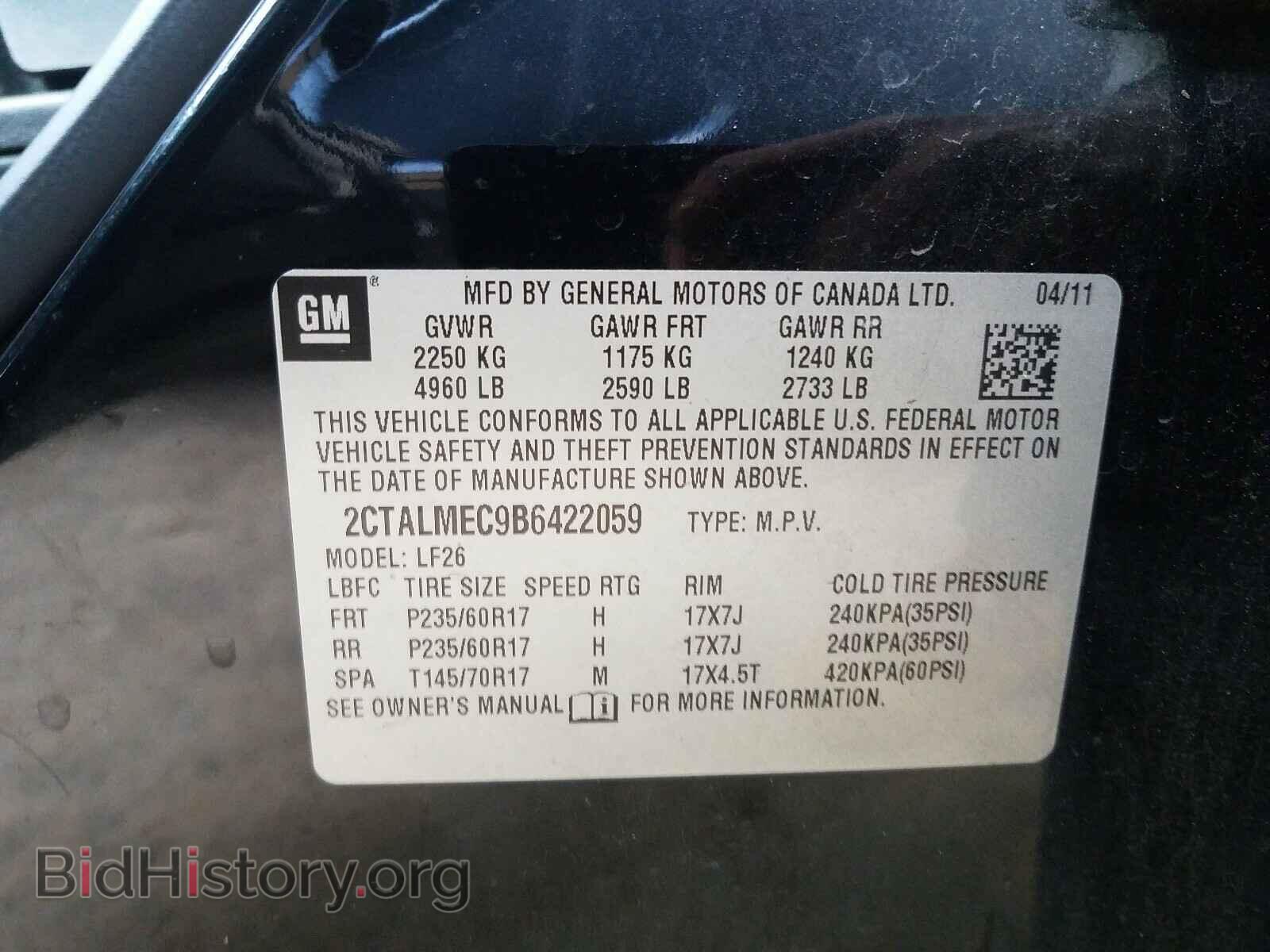 2011 GMC TERRAIN - VIN: 2CTALMEC9B6422059 - Фото 10