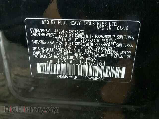 2015 SUBARU FORESTER - VIN: JF2SJADC8FH574163 - Photo 10