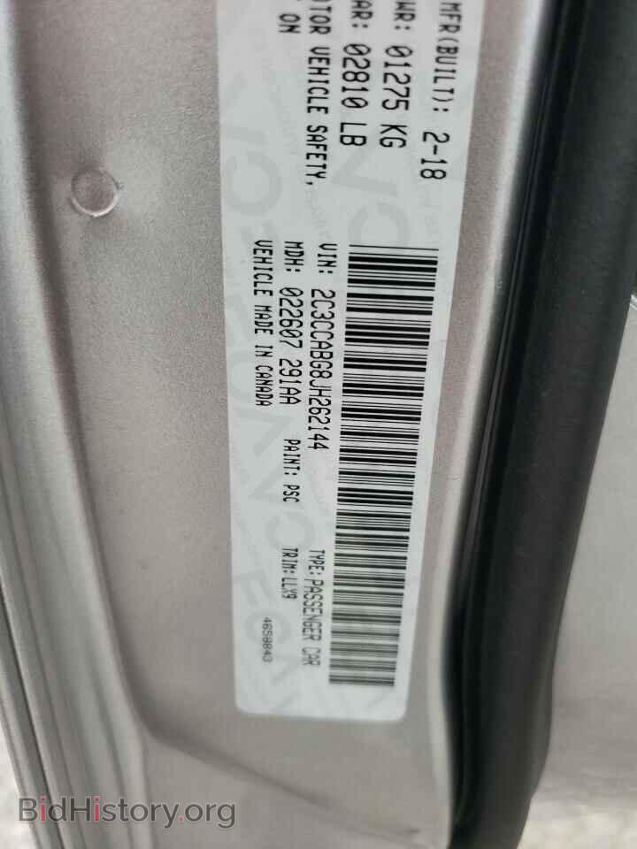 2018 CHRYSLER 300 - VIN: 2C3CCABG8JH262144 - Фото 10
