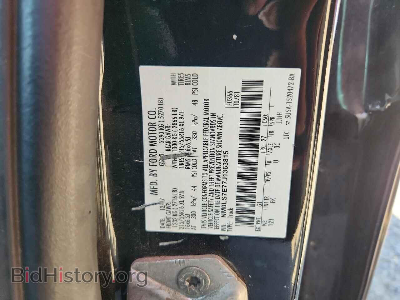 2018 FORD TRANSIT - VIN: NM0LS7E77J1363815 - Photo 13