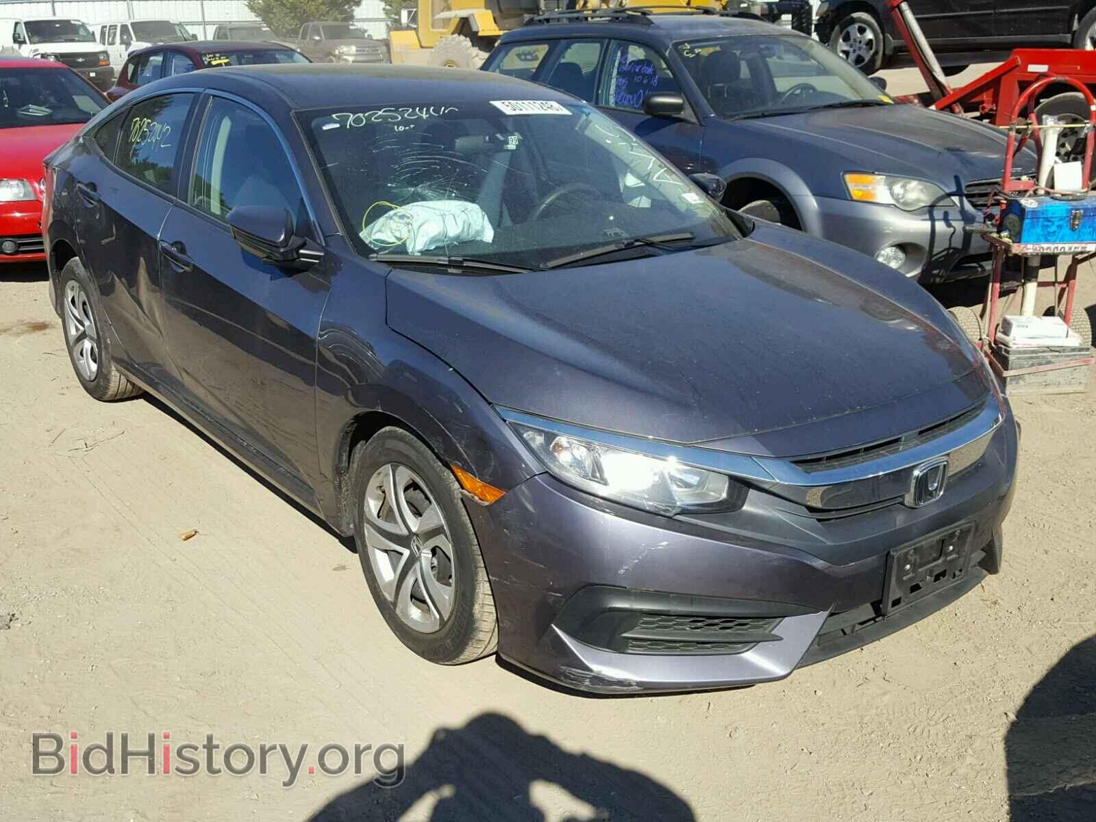 Фотография 19XFC2F50HE028559 - HONDA CIVIC LX 2017