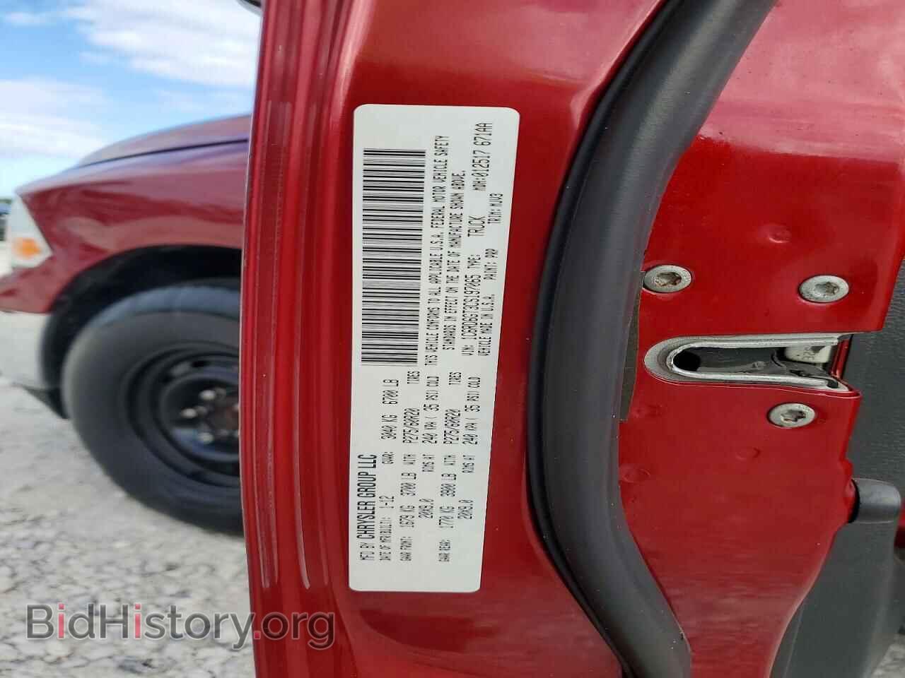 2012 DODGE RAM 1500 - VIN: 1C6RD6GT3CS197065 - Фото 13