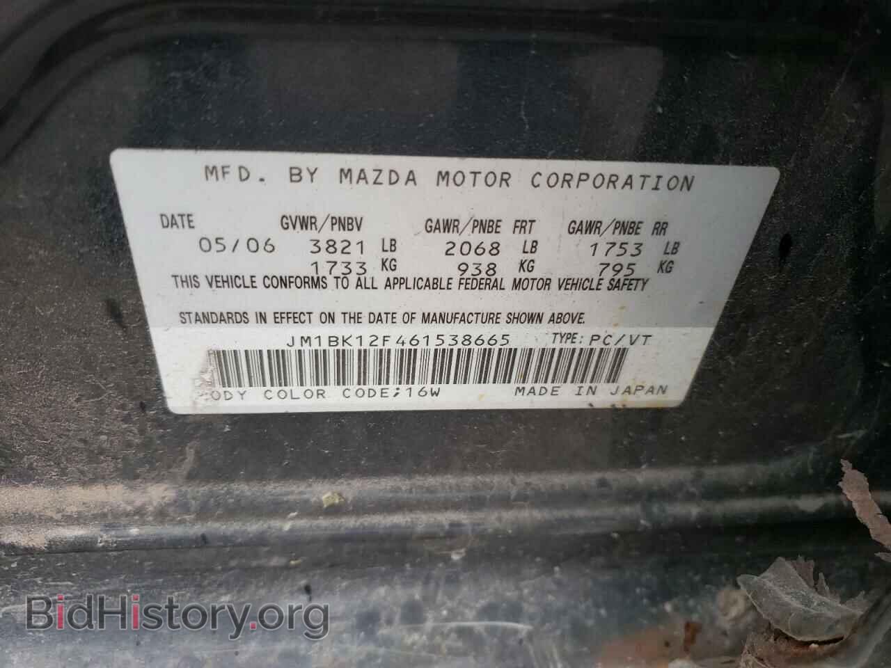 2006 MAZDA 3 - VIN: JM1BK12F461538665 - Фото 10