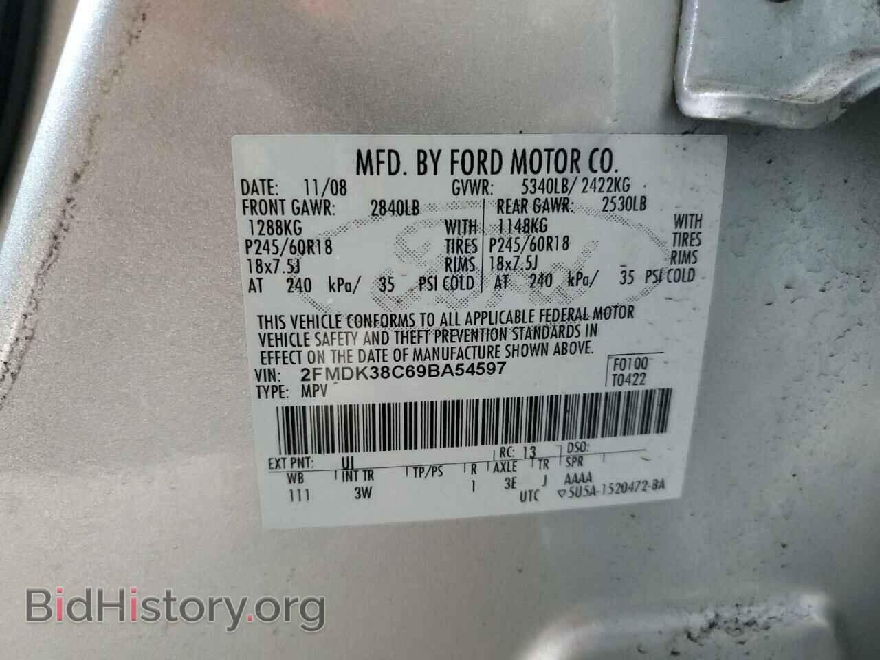 2009 FORD EDGE - VIN: 2FMDK38C69BA54597 - Photo 13