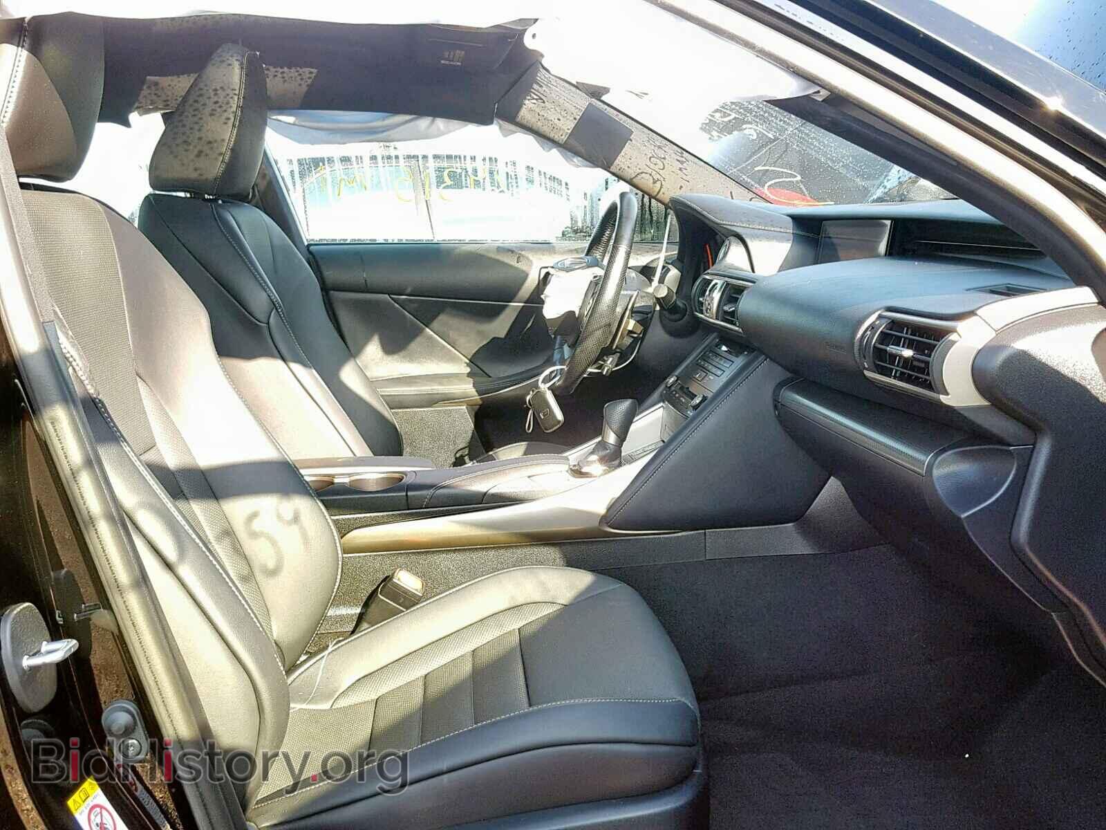 2017 LEXUS IS - VIN: JTHCE1D20H5014252 - Photo 5