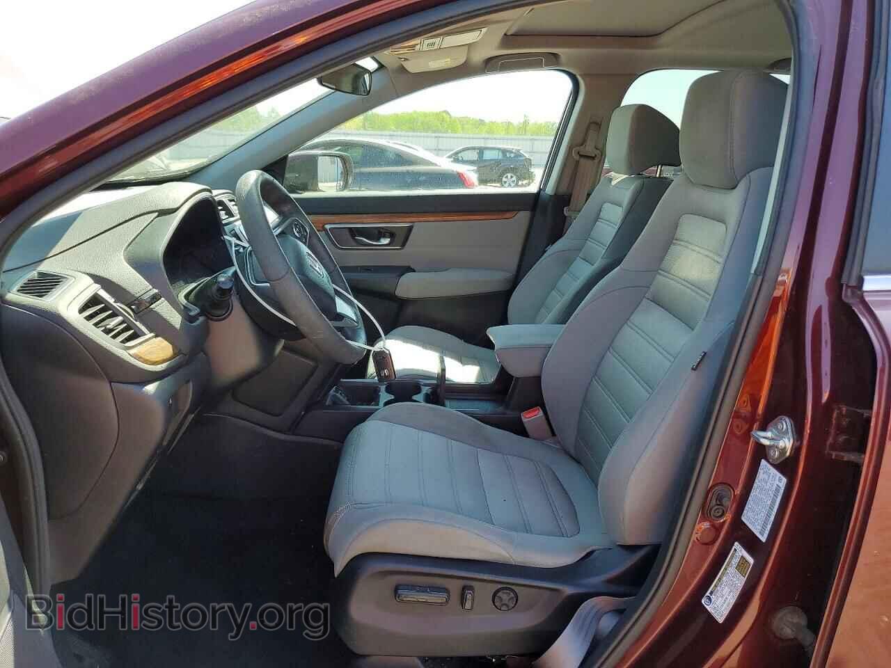 2017 HONDA CRV - VIN: 2HKRW2H50HH667246 - Фото 7