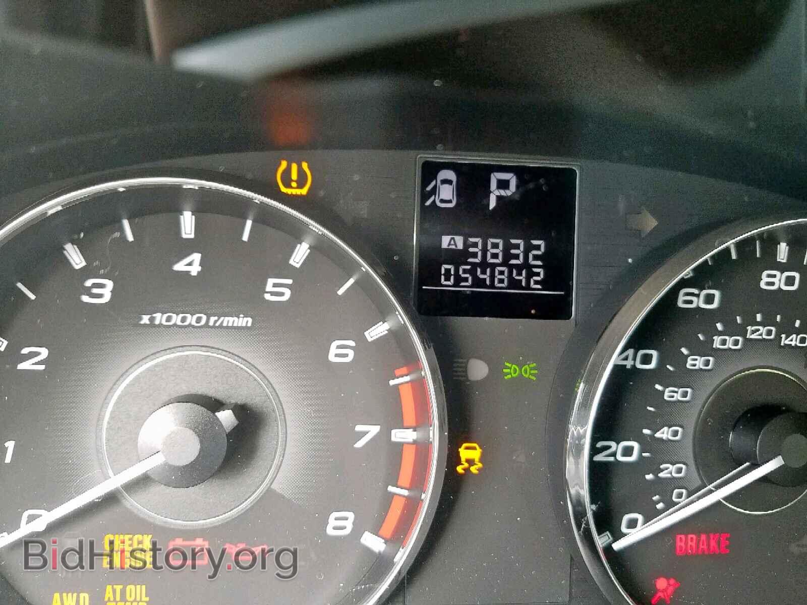 2012 SUBARU OUTBACK 2. - VIN: 4S4BRBKC5C3283639 - Фото 8