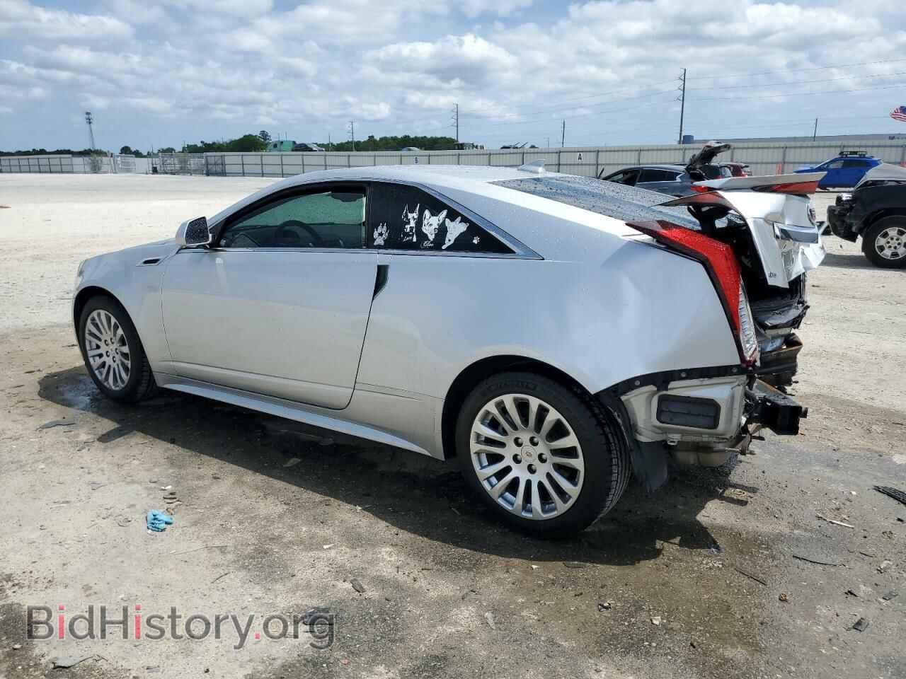 2014 CADILLAC CTS - VIN: 1G6DA1E37E0159387 - Фото 2