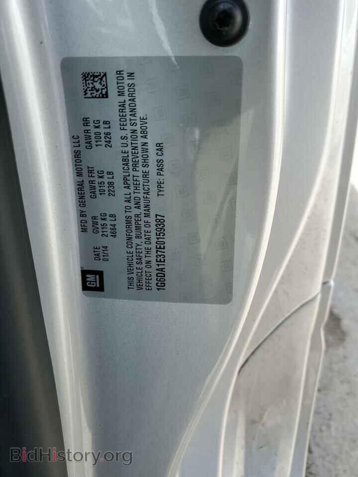 2014 CADILLAC CTS - VIN: 1G6DA1E37E0159387 - Фото 13