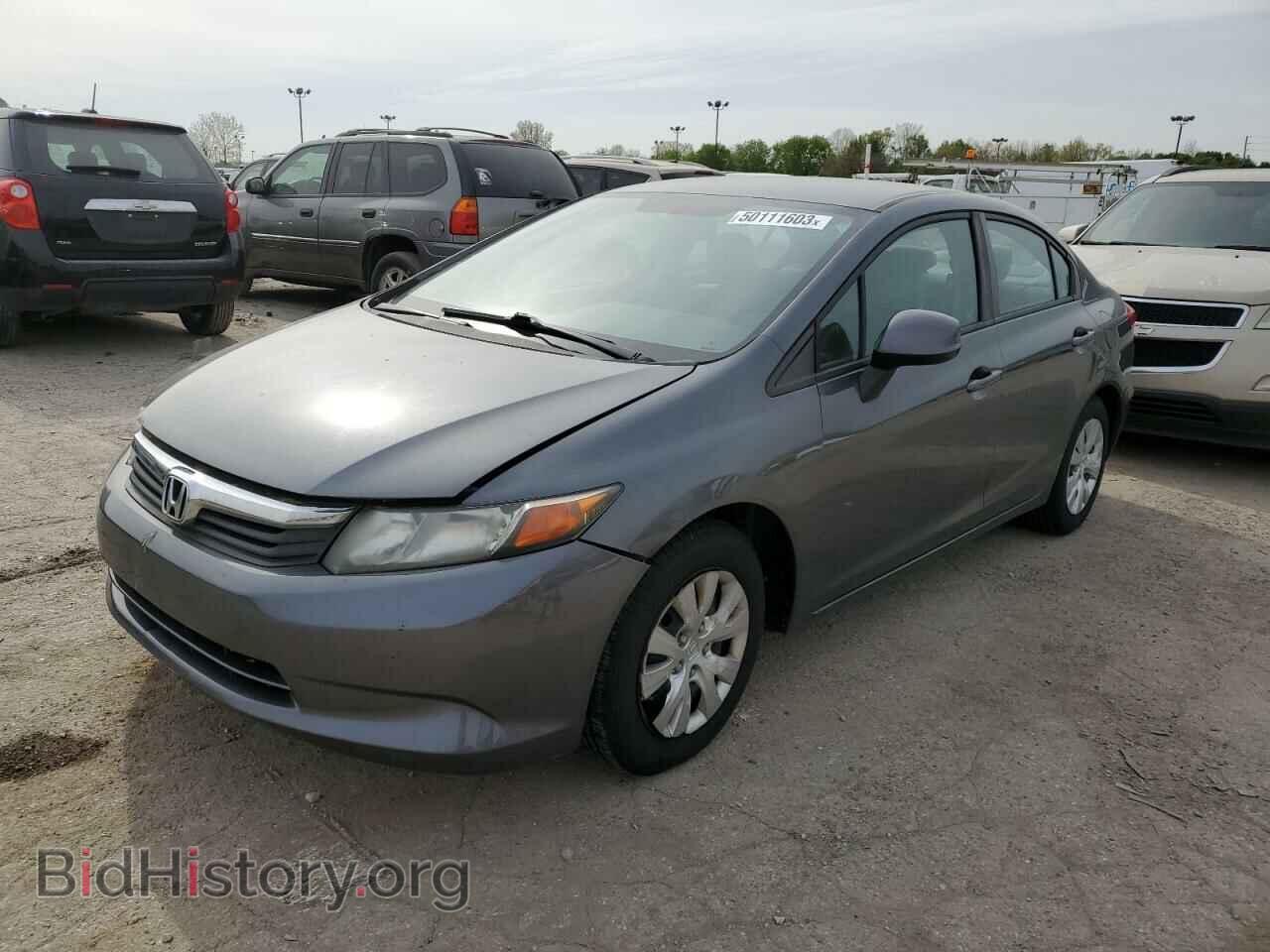 Фотография 19XFB2F55CE001420 - HONDA CIVIC 2012
