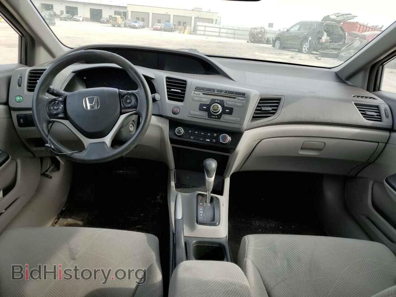 2012 HONDA CIVIC - VIN: 19XFB2F55CE001420 - Фото 8