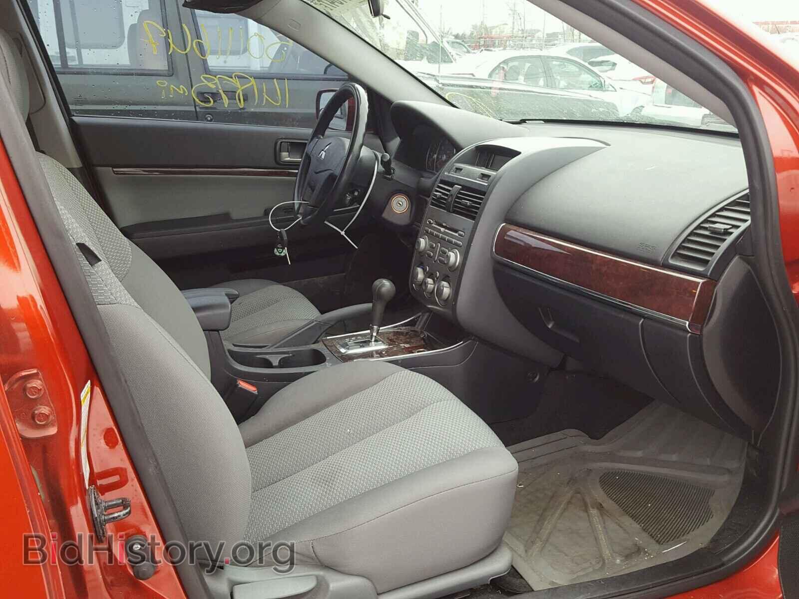 2009 MITSUBISHI GALANT - VIN: 4A3AB36F59E041975 - Фото 5